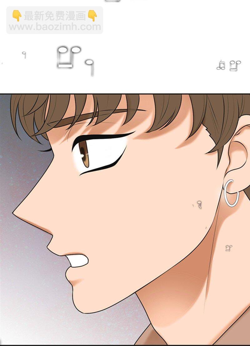 47 重逢
