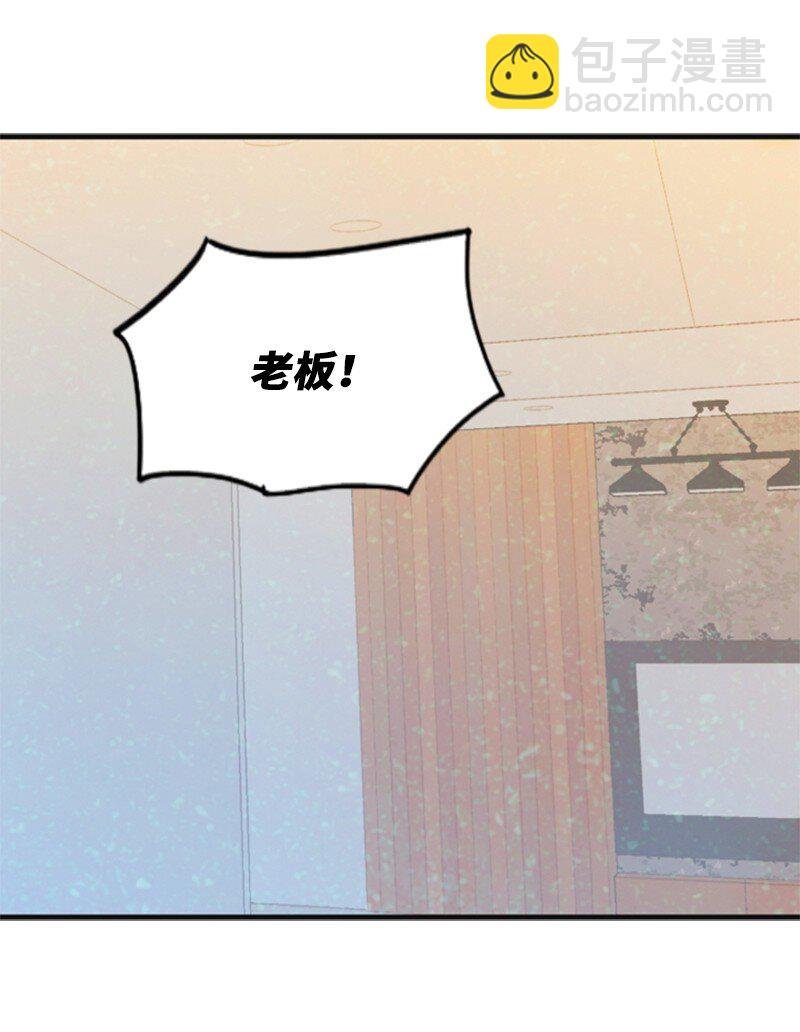 48 骚乱