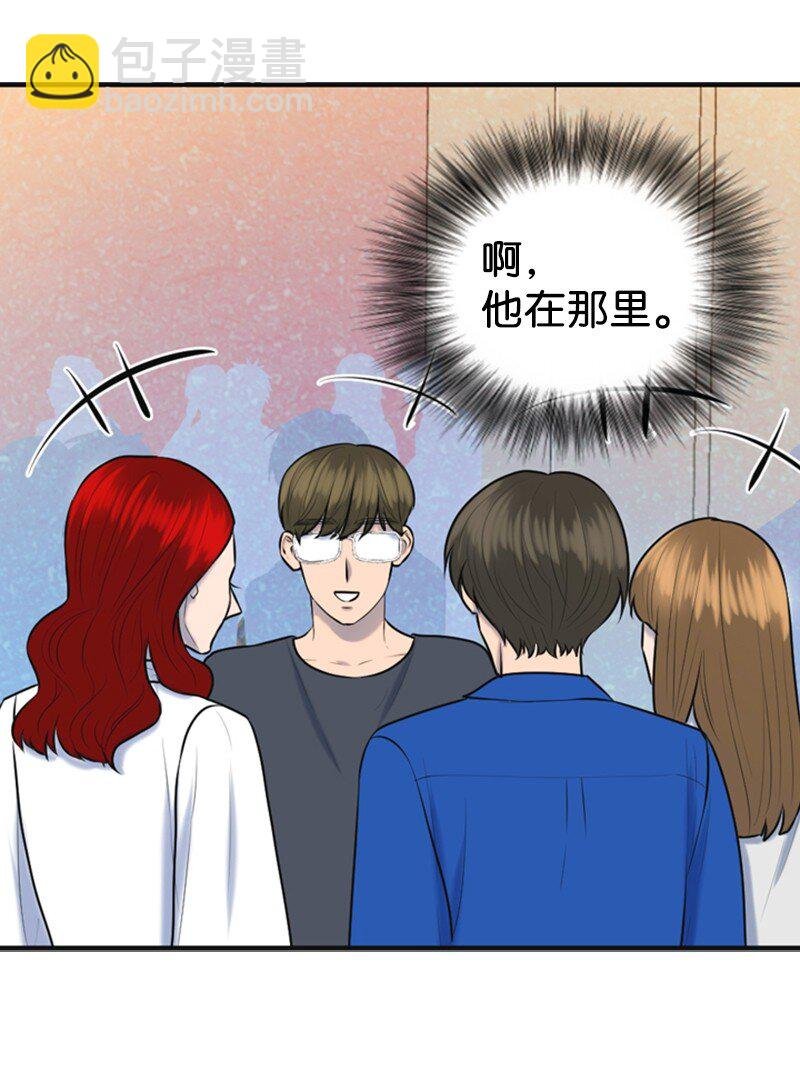 48 骚乱