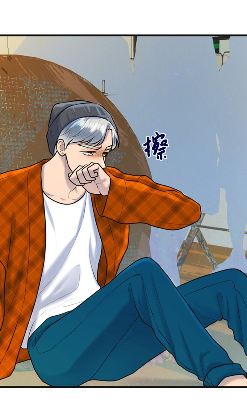 48 骚乱
