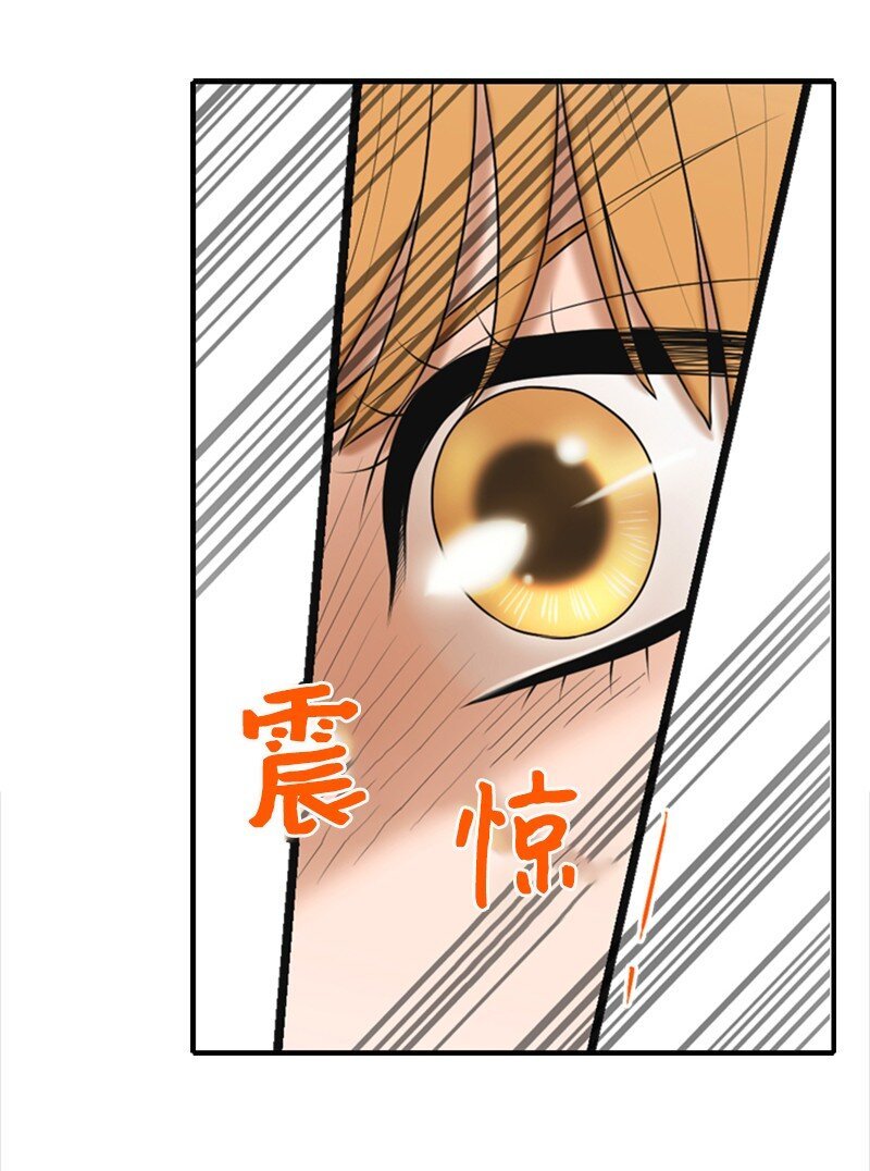 48 骚乱