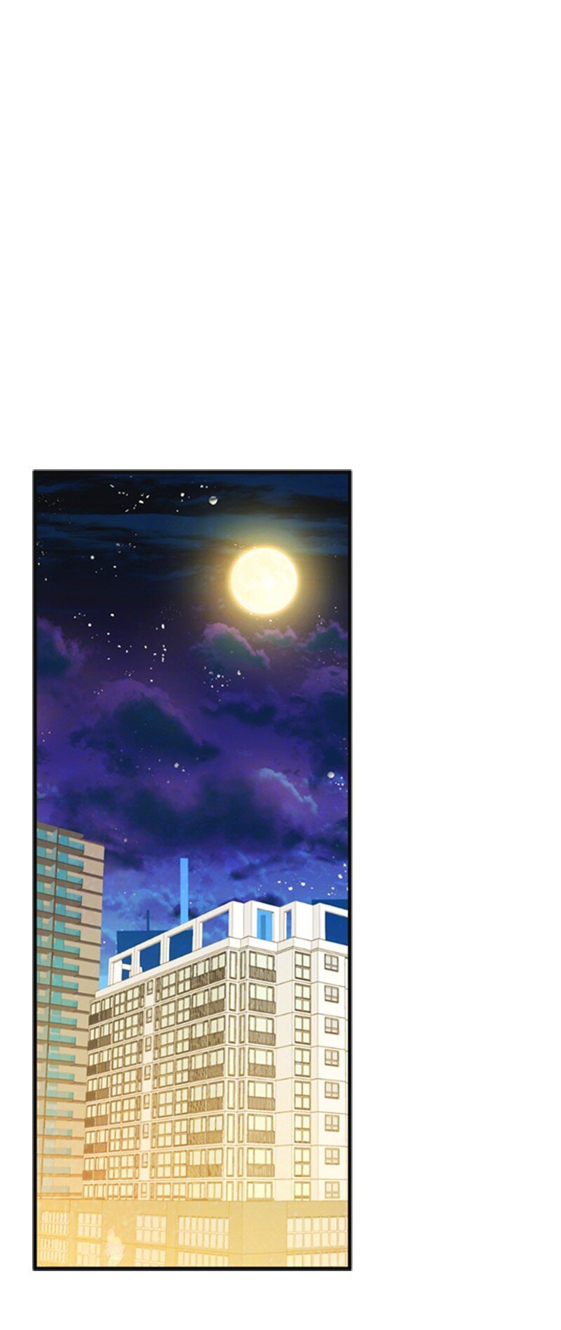 50 坦白