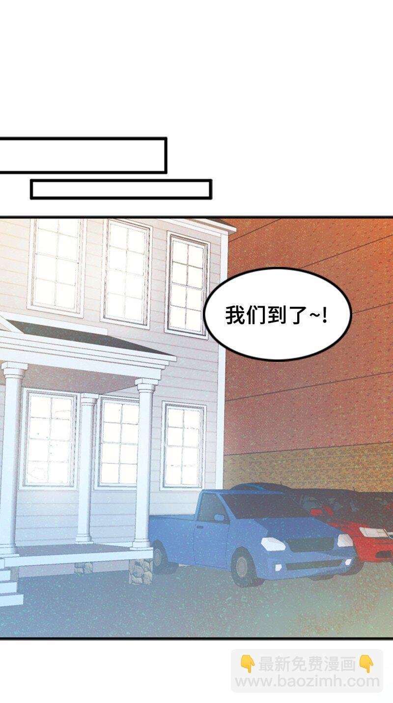 50 坦白