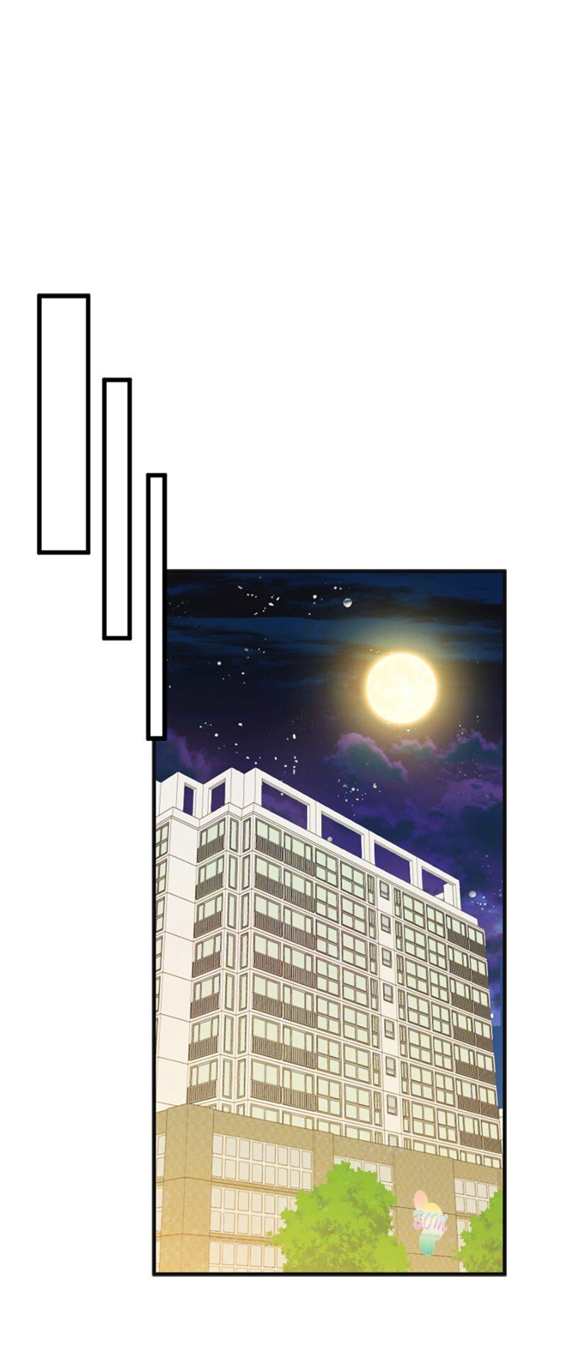 50 坦白