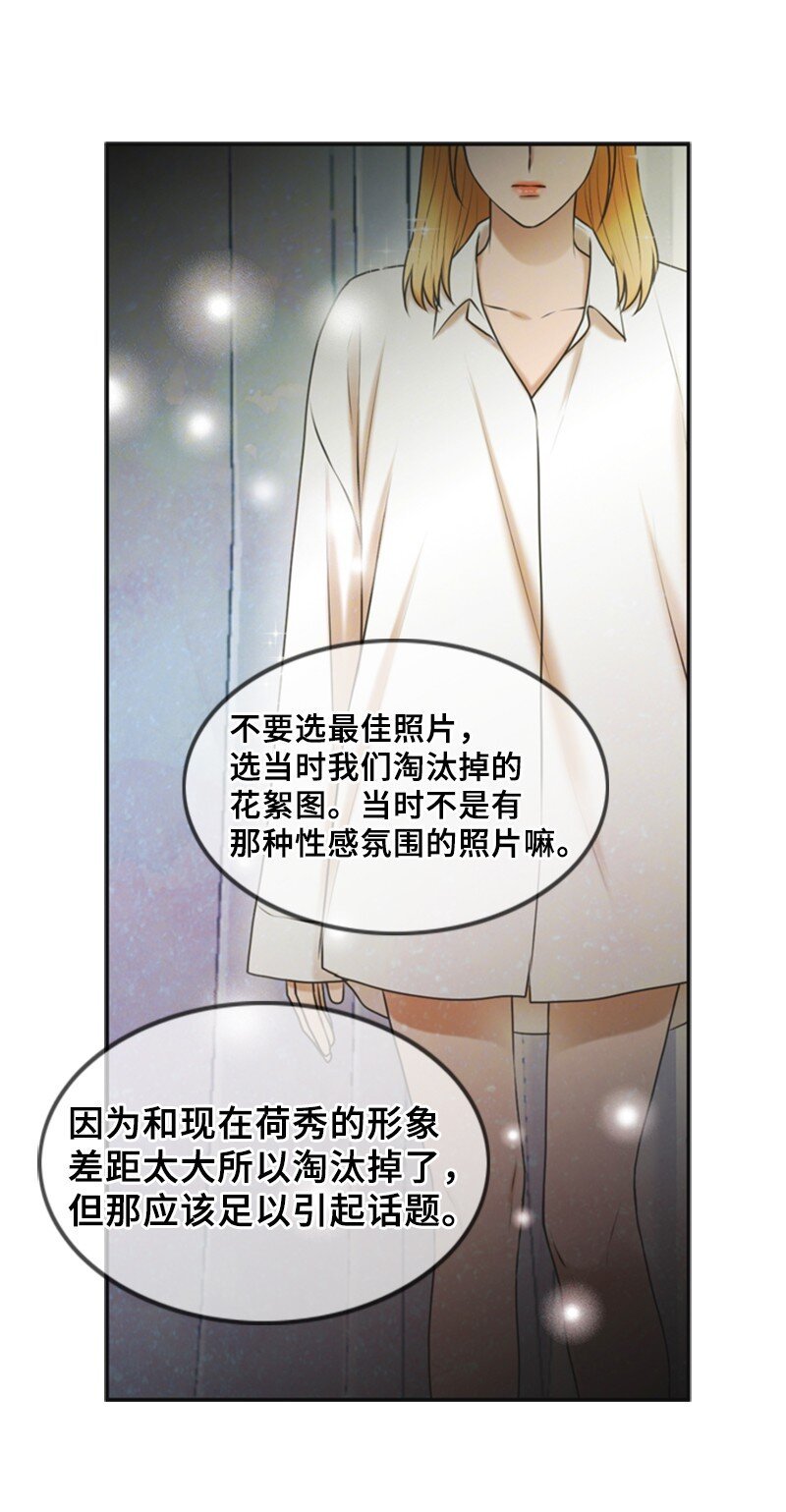 53 关心