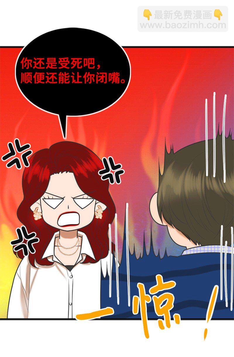 53 关心