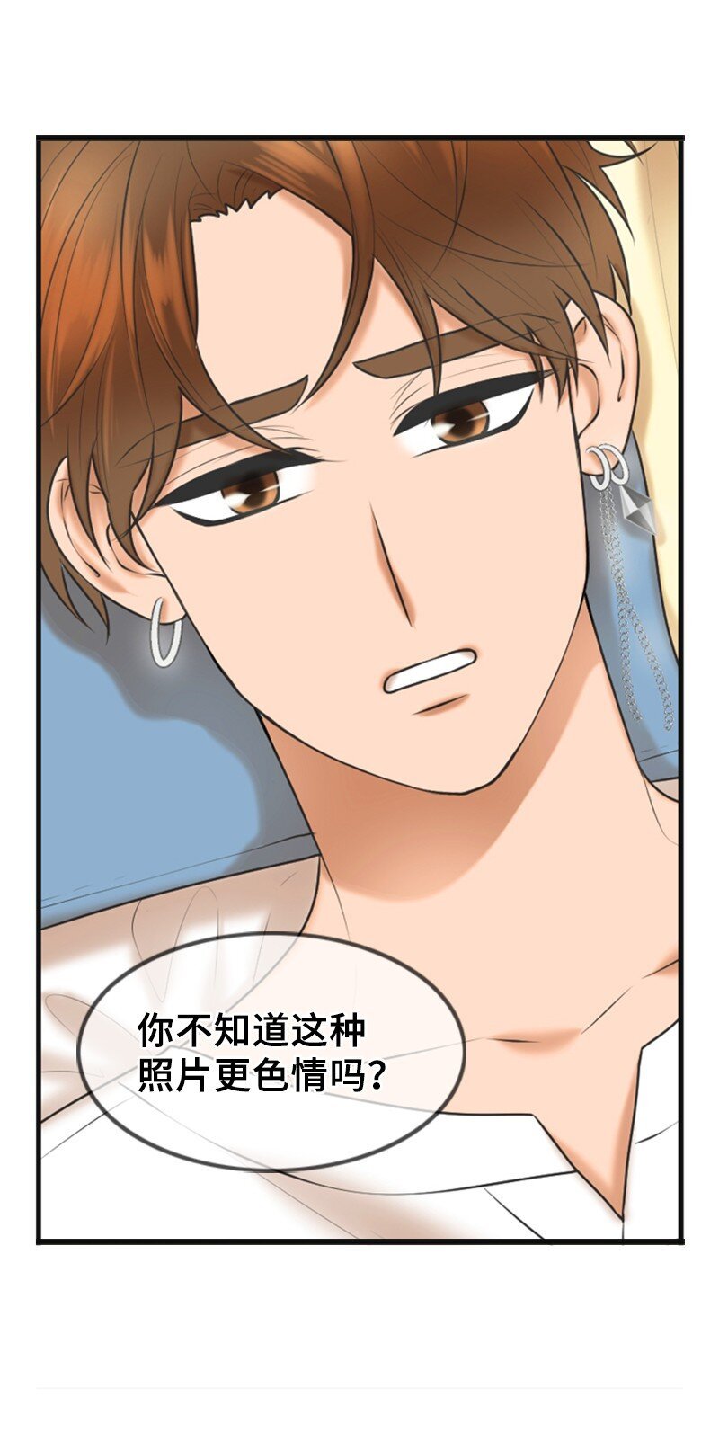 53 关心