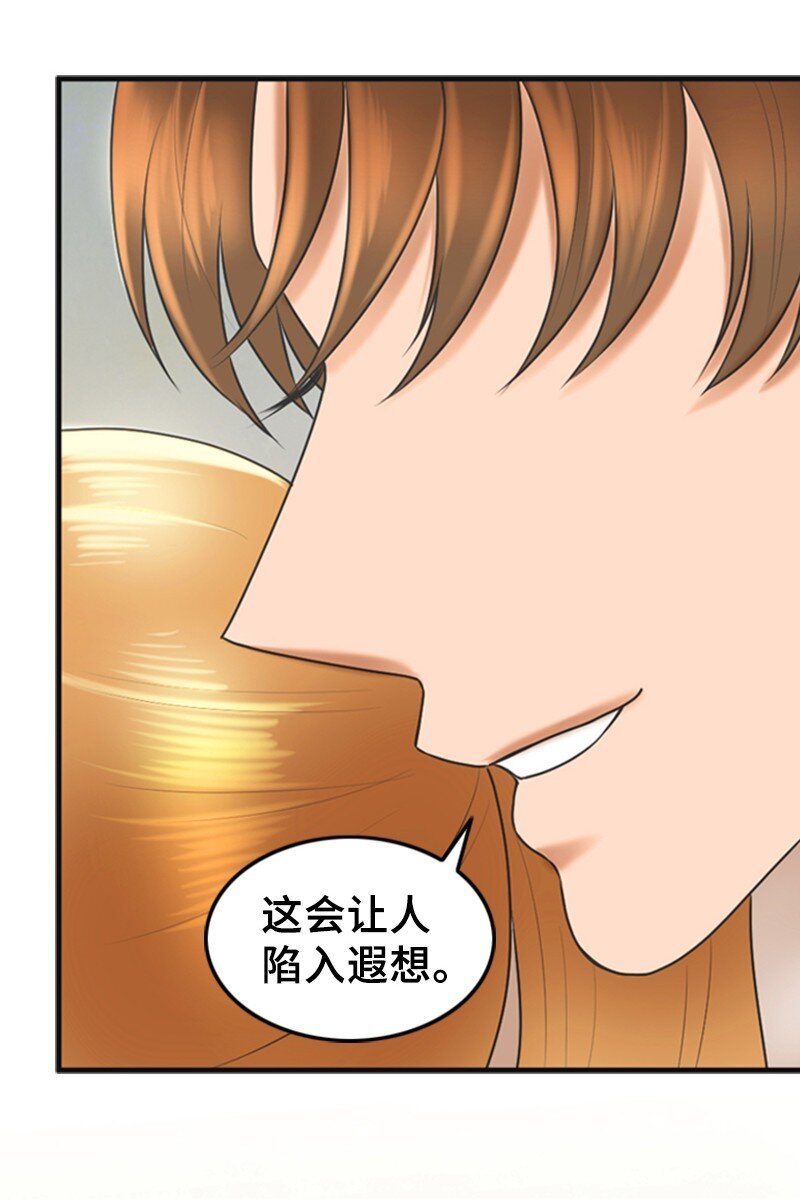 53 关心