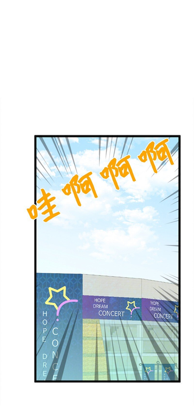 56 坦白