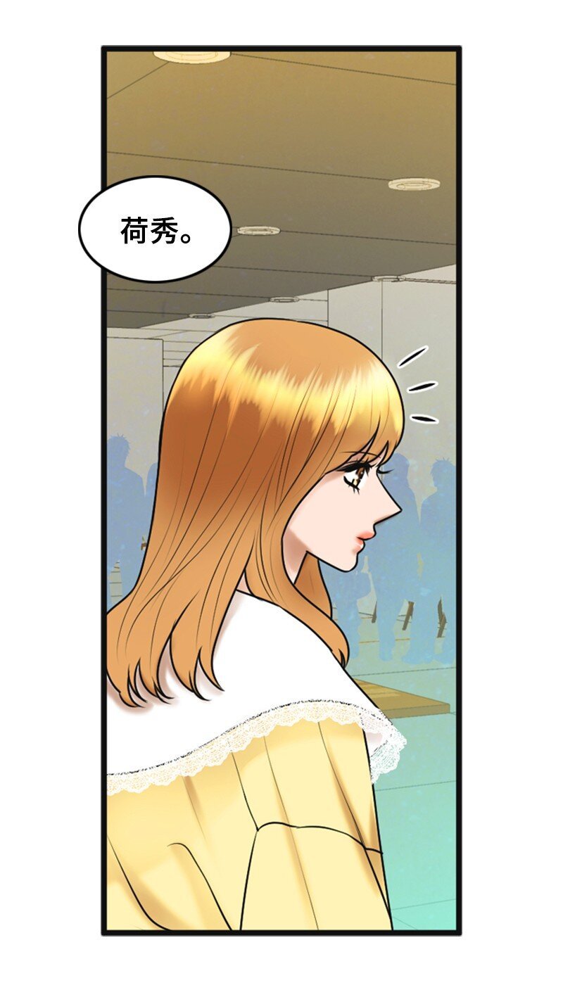 57 道歉