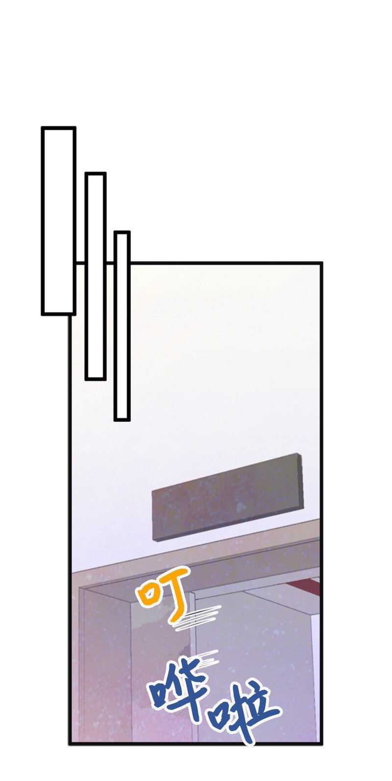 58 前老板