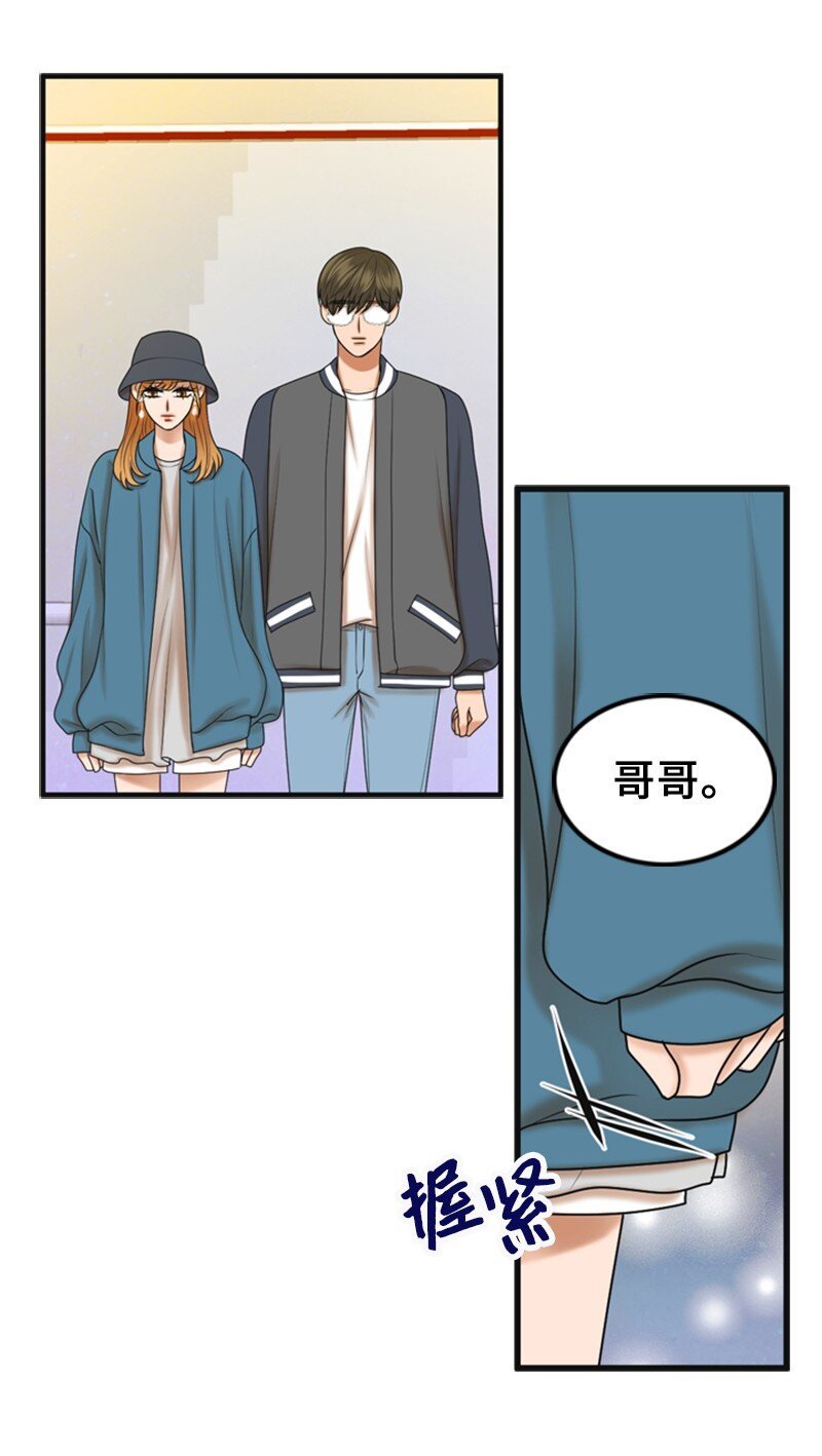 58 前老板