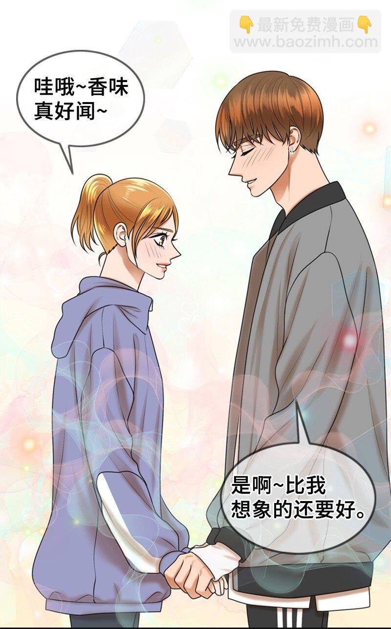 59 甜蜜