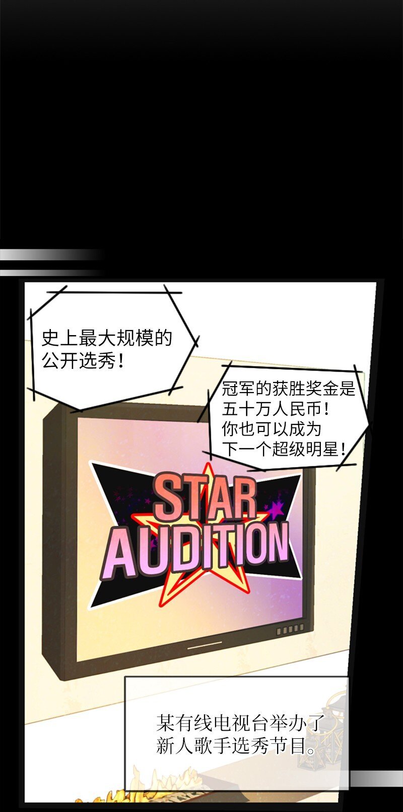 06 合影