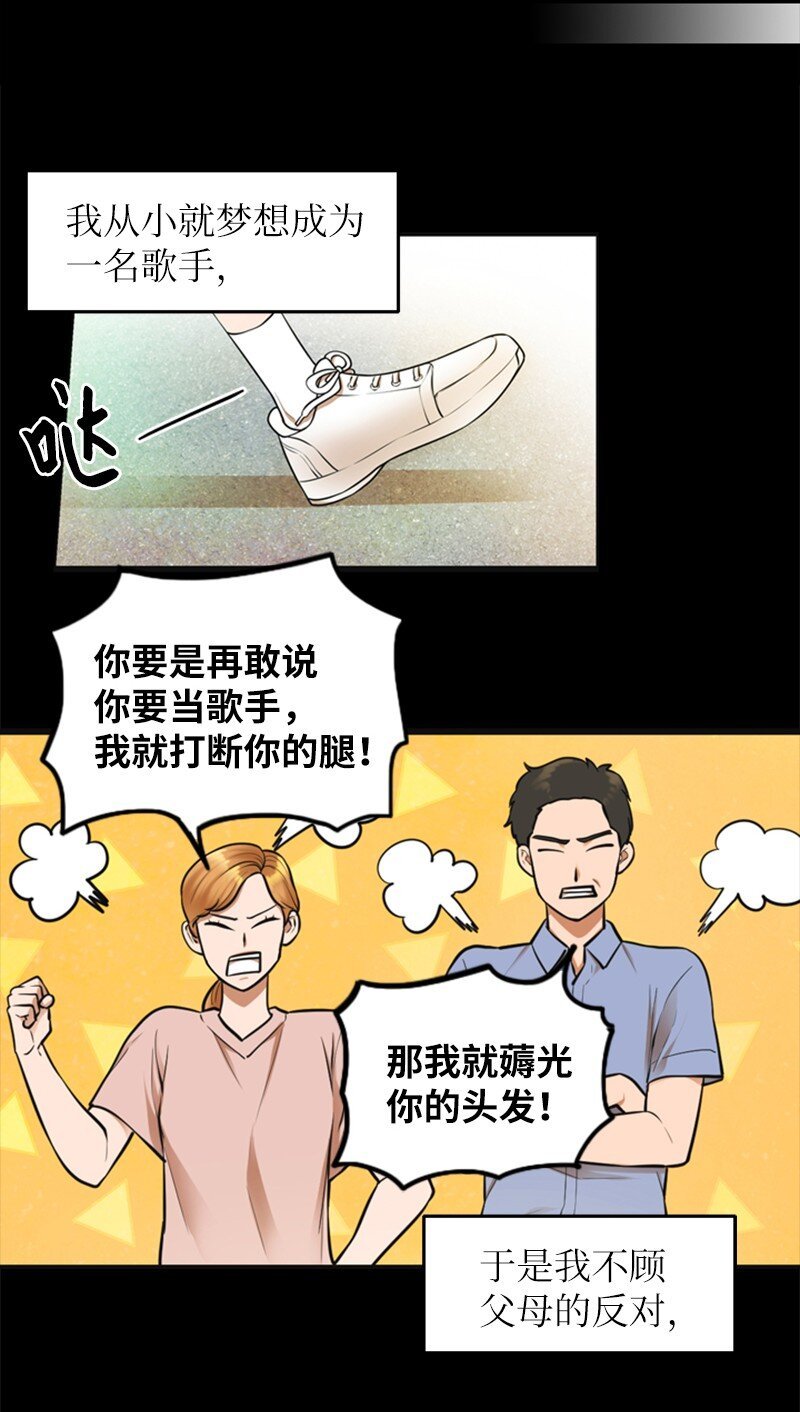 06 合影
