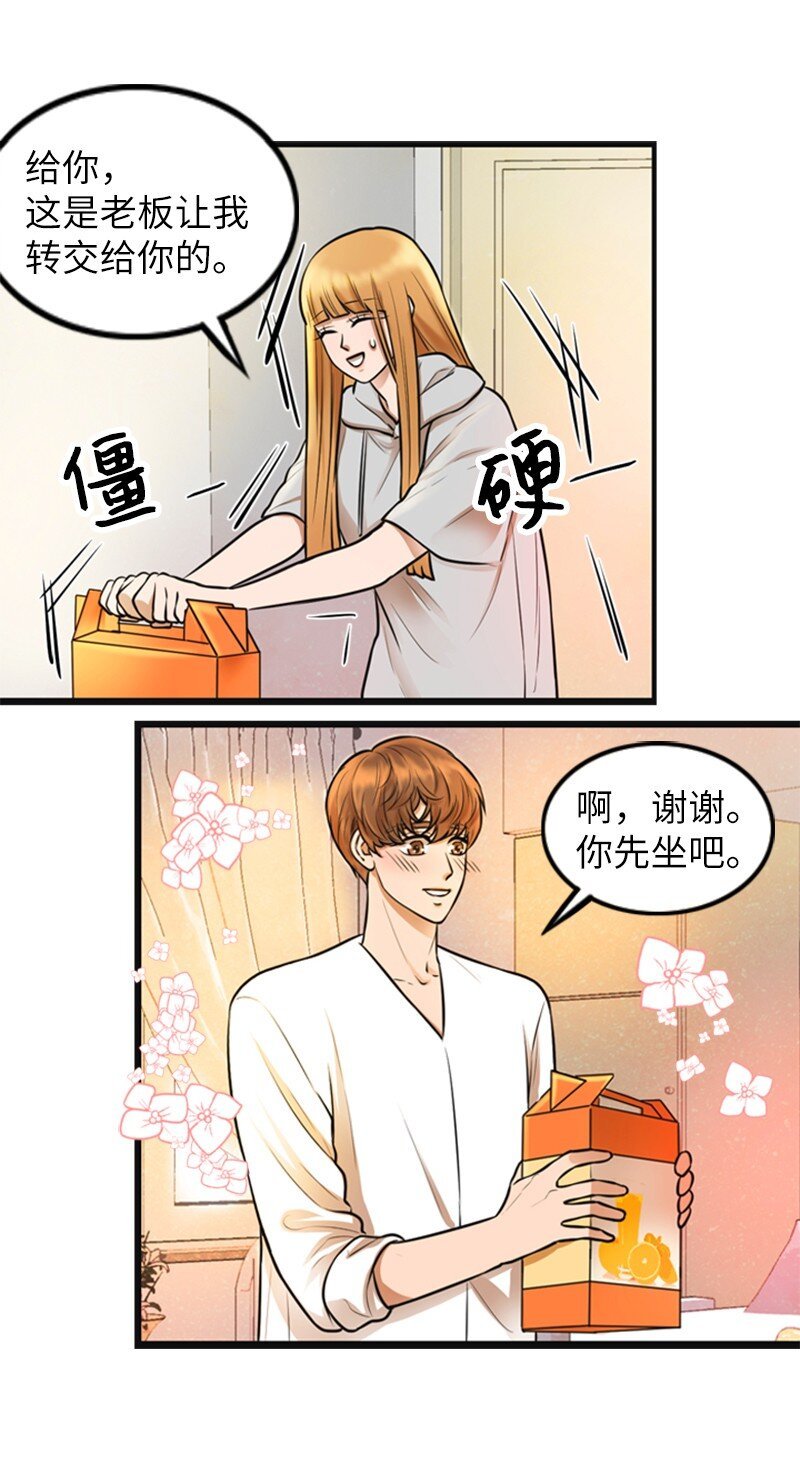06 合影