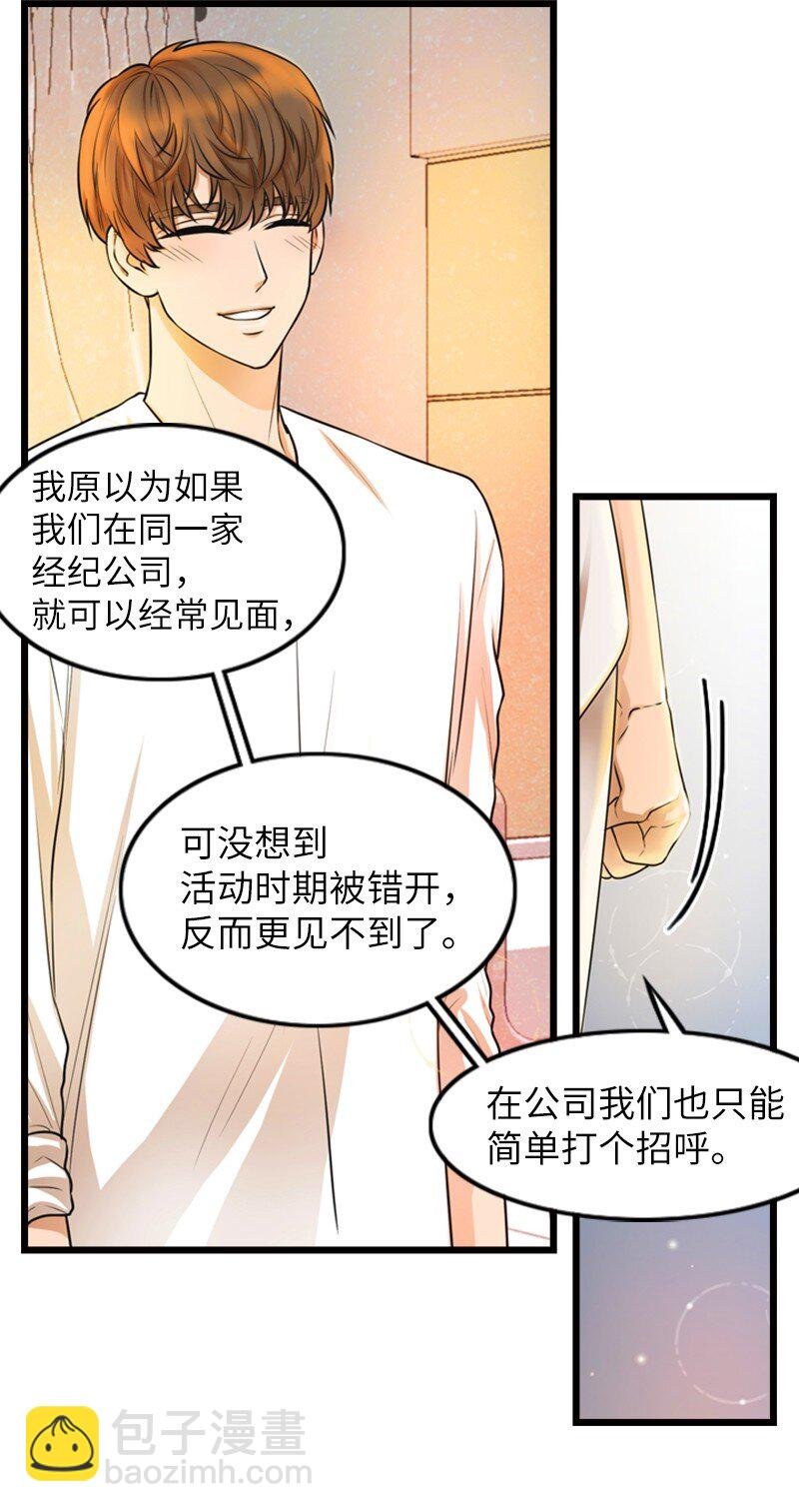 06 合影