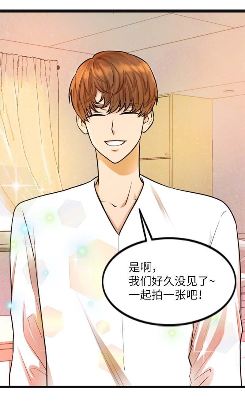 06 合影