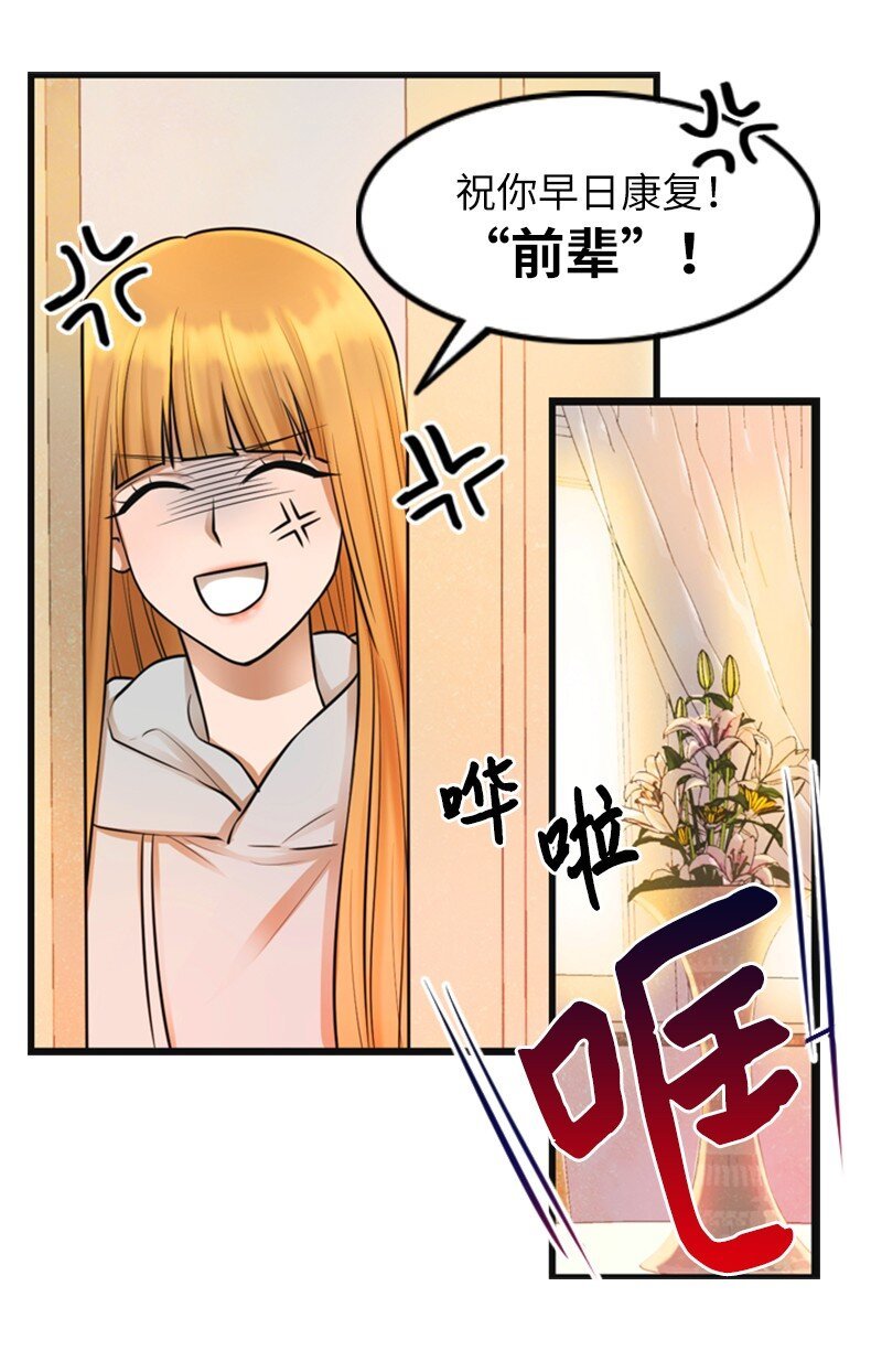 06 合影