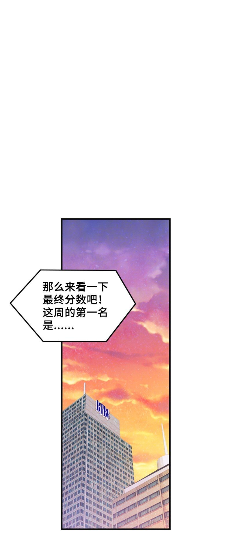 60 出事
