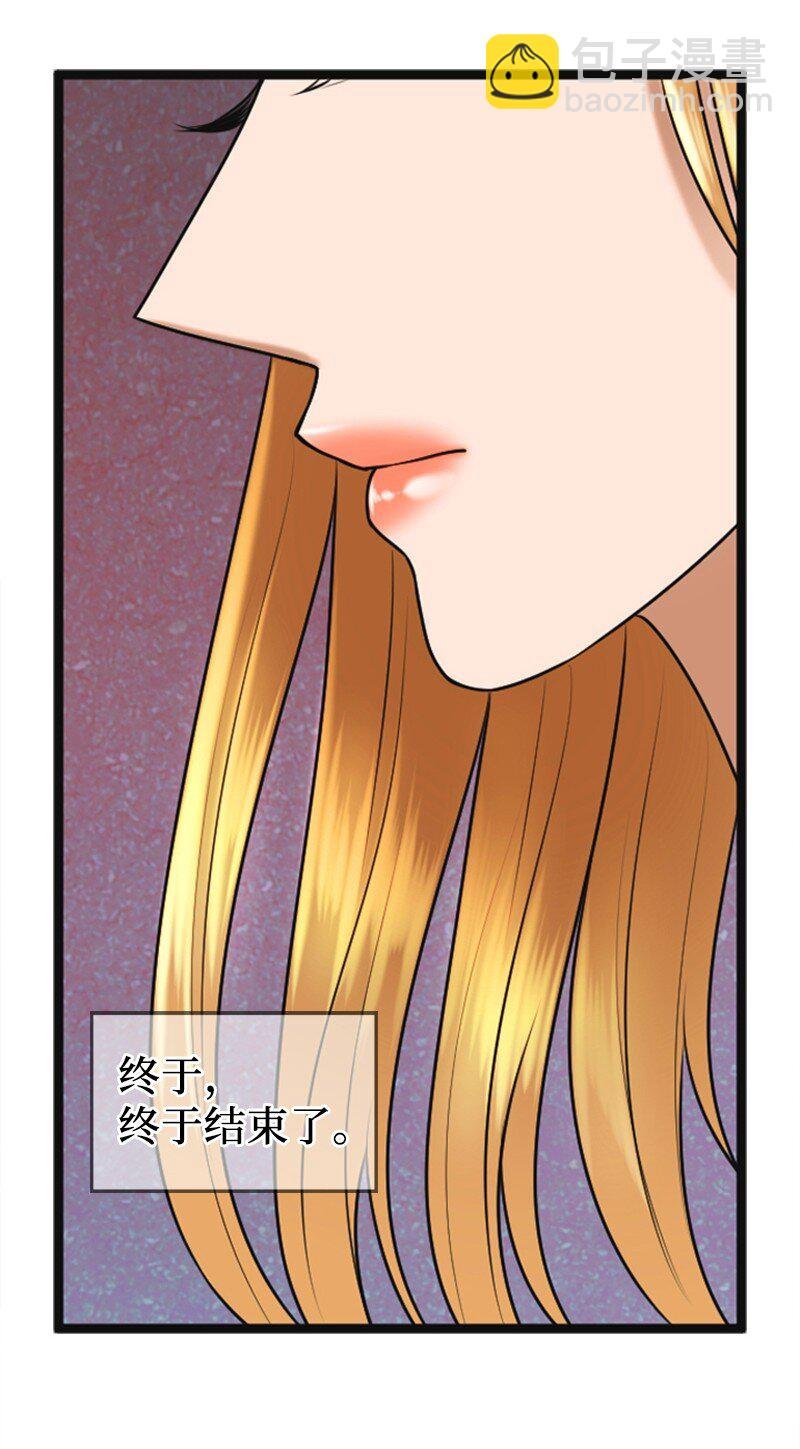 60 出事