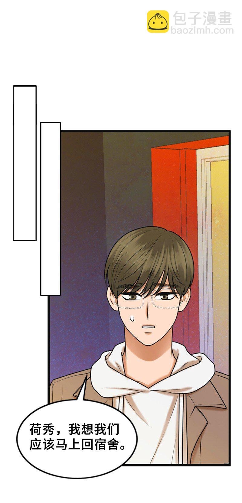 60 出事