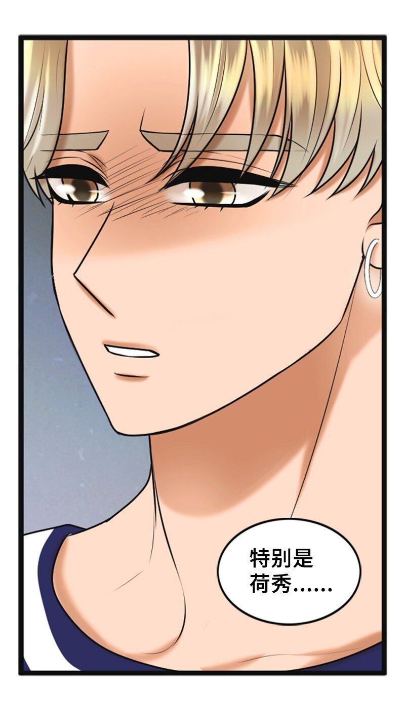 60 出事