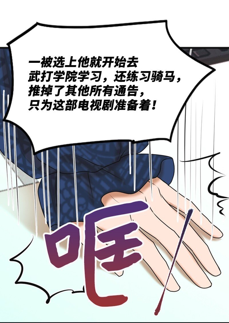 61 网络攻击