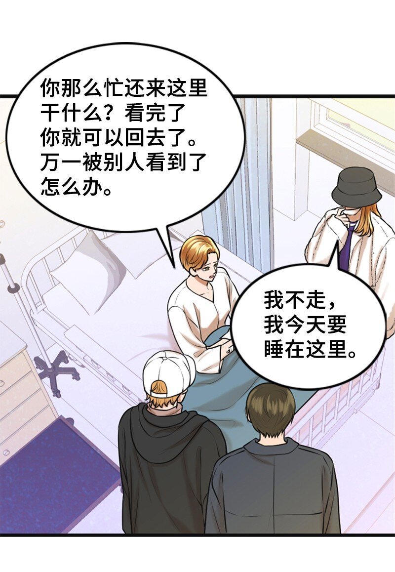 62 癌症