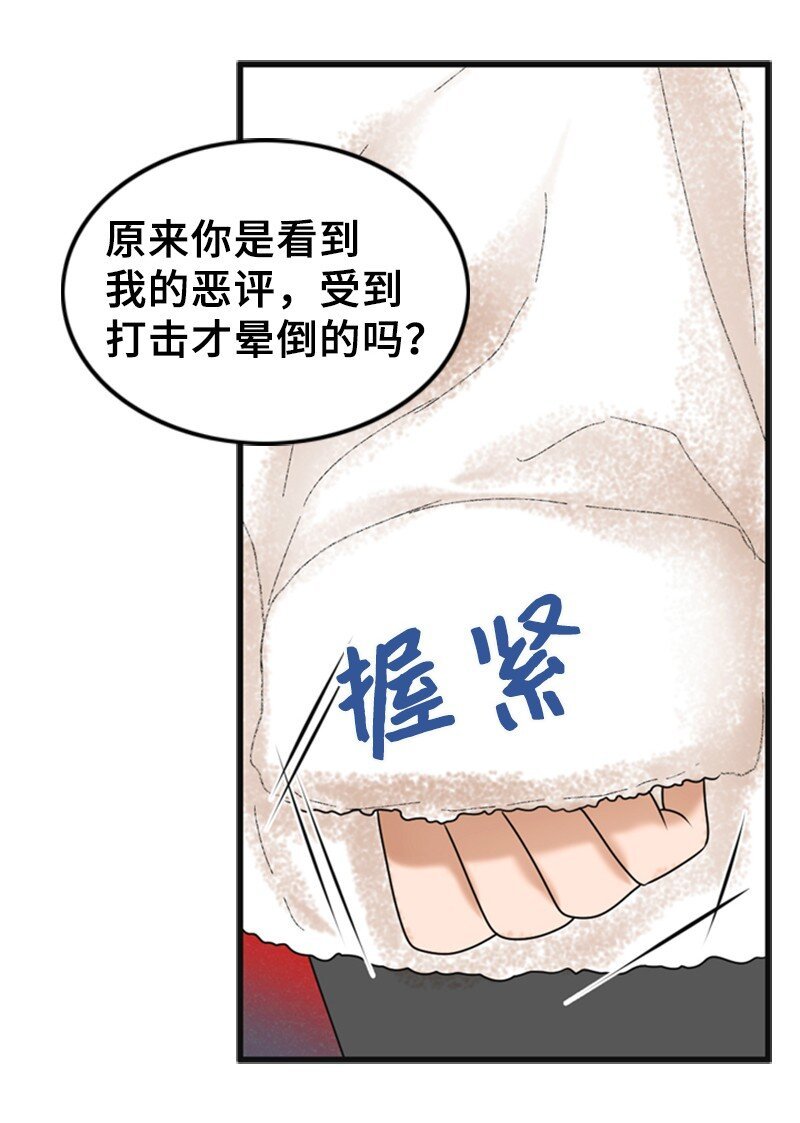 62 癌症