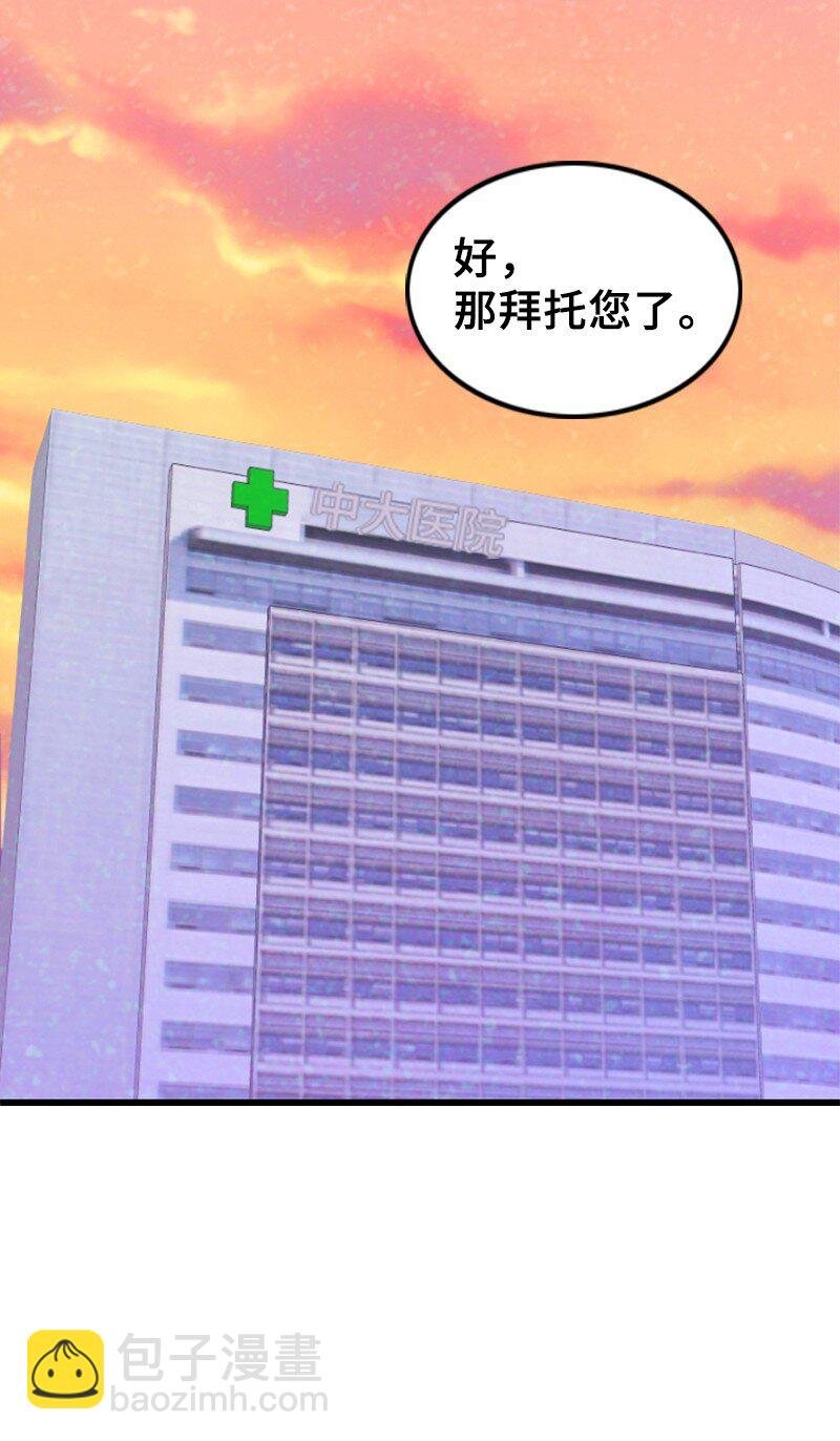 62 癌症