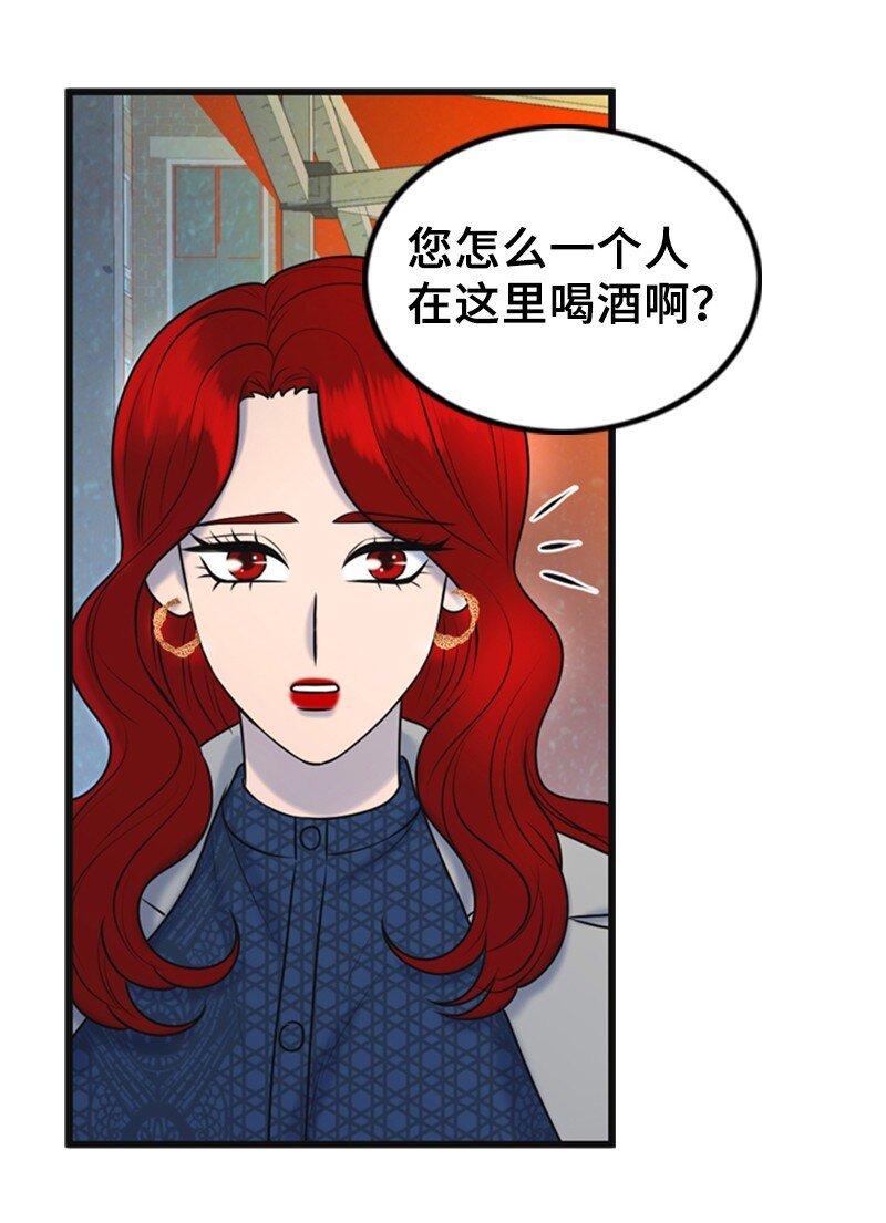62 癌症
