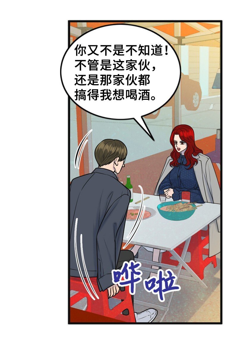 62 癌症