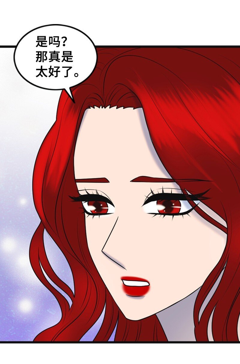 62 癌症