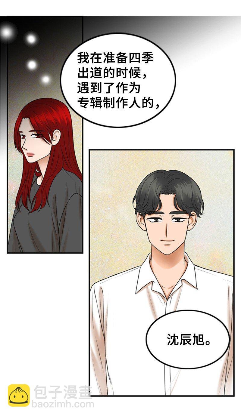 62 癌症