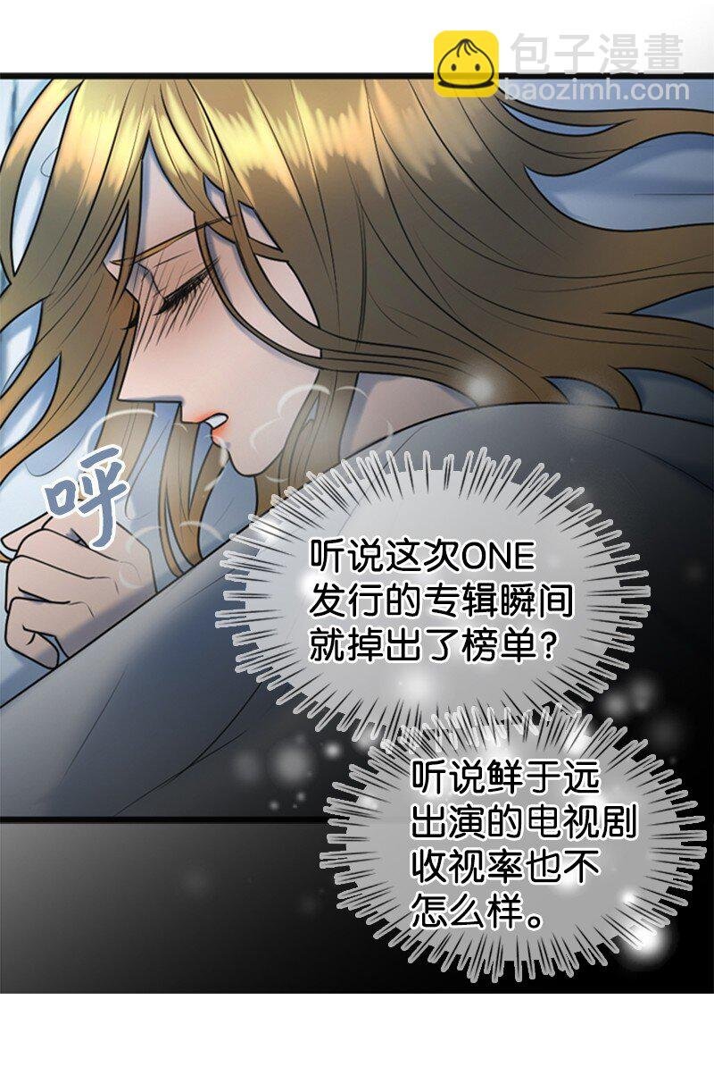 64 分手