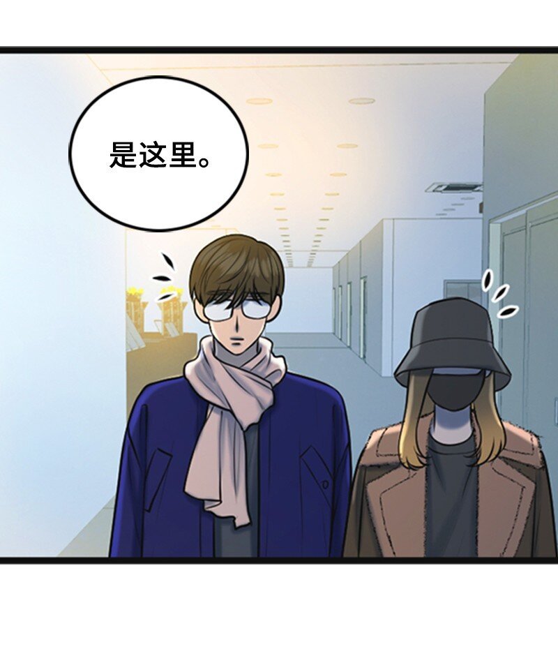 64 分手