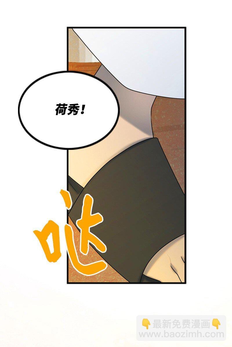 64 分手