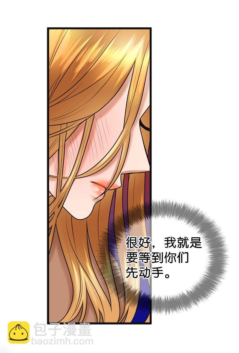 65 争执