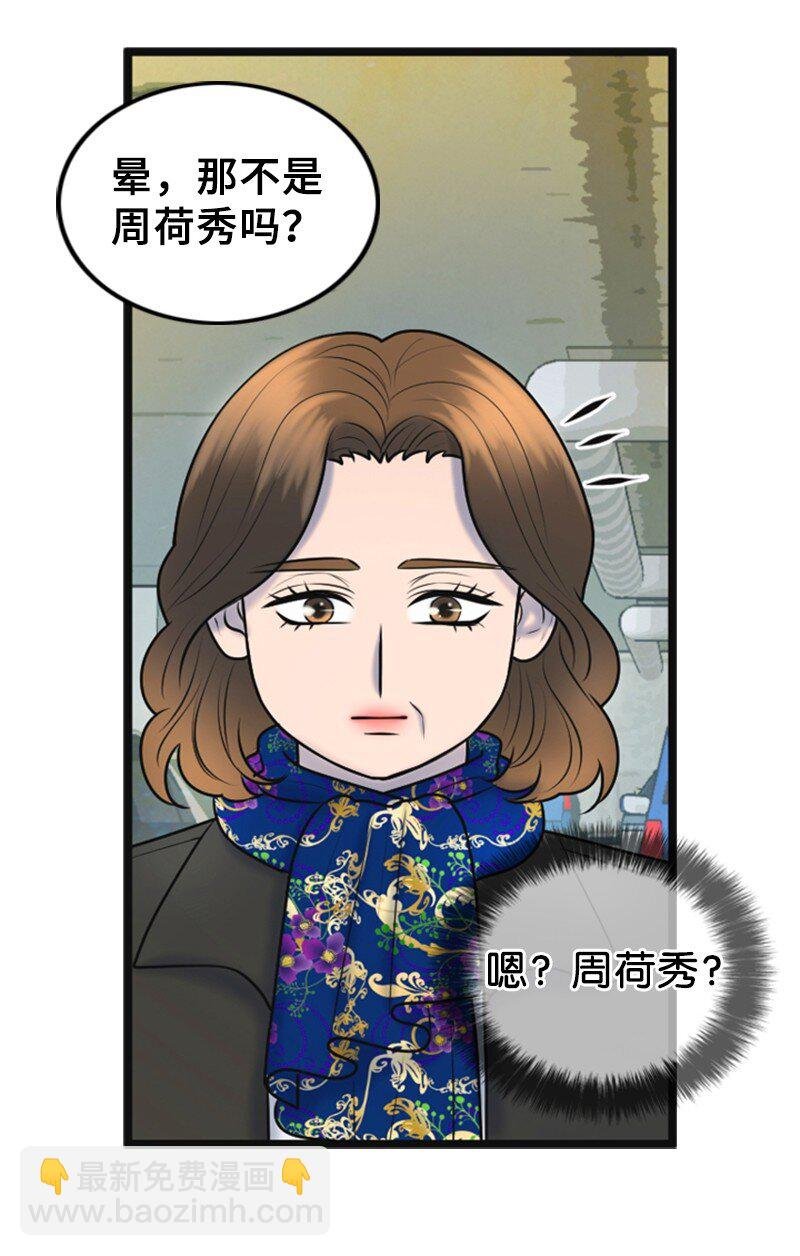 66 爸妈的鼓励