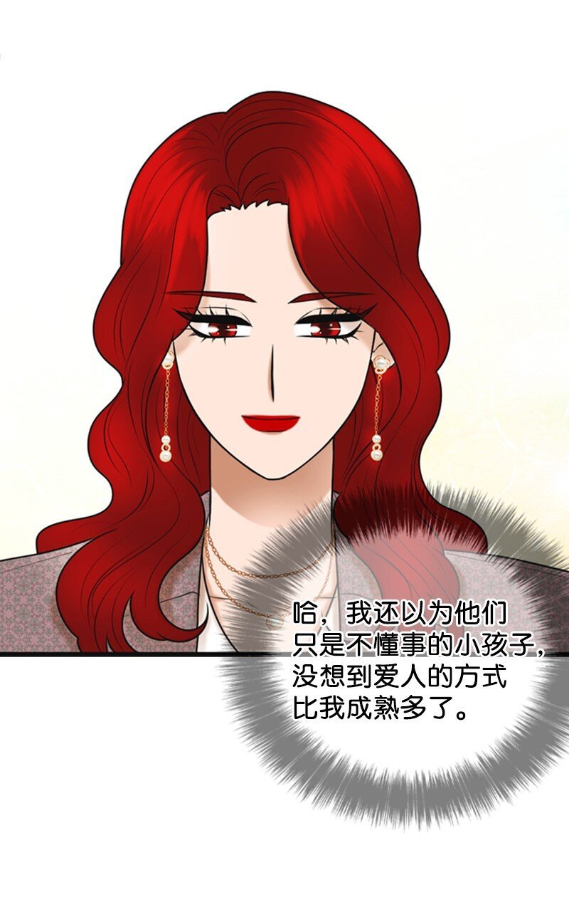 67 承认