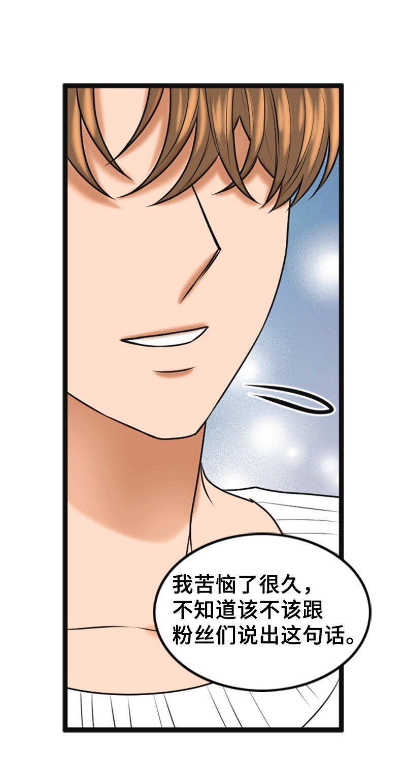 67 承认