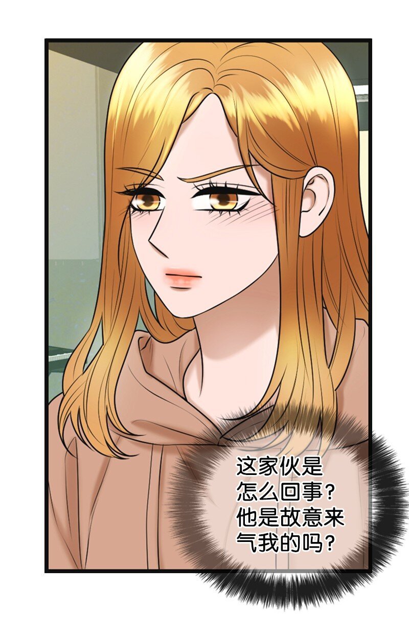 68 形势反转