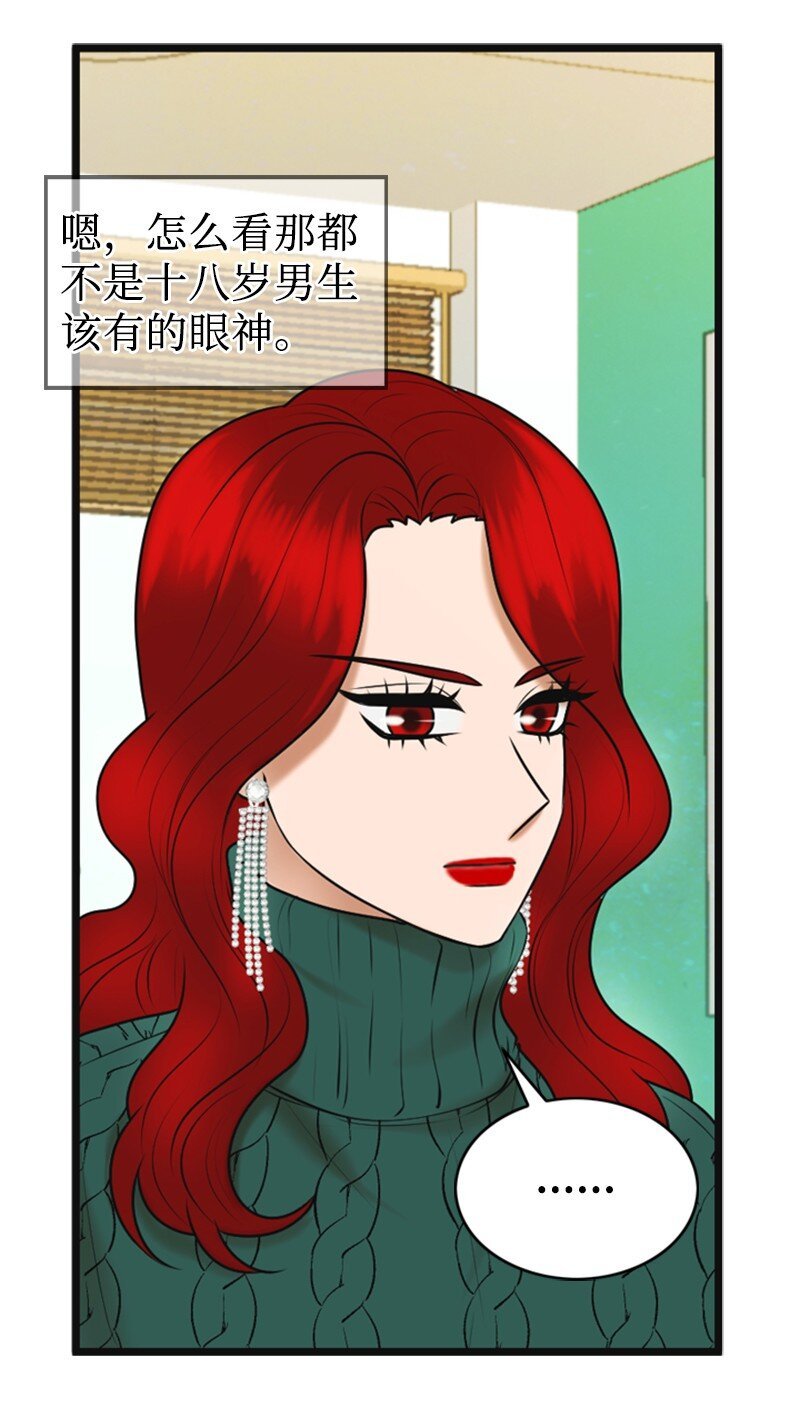 69 解除合约
