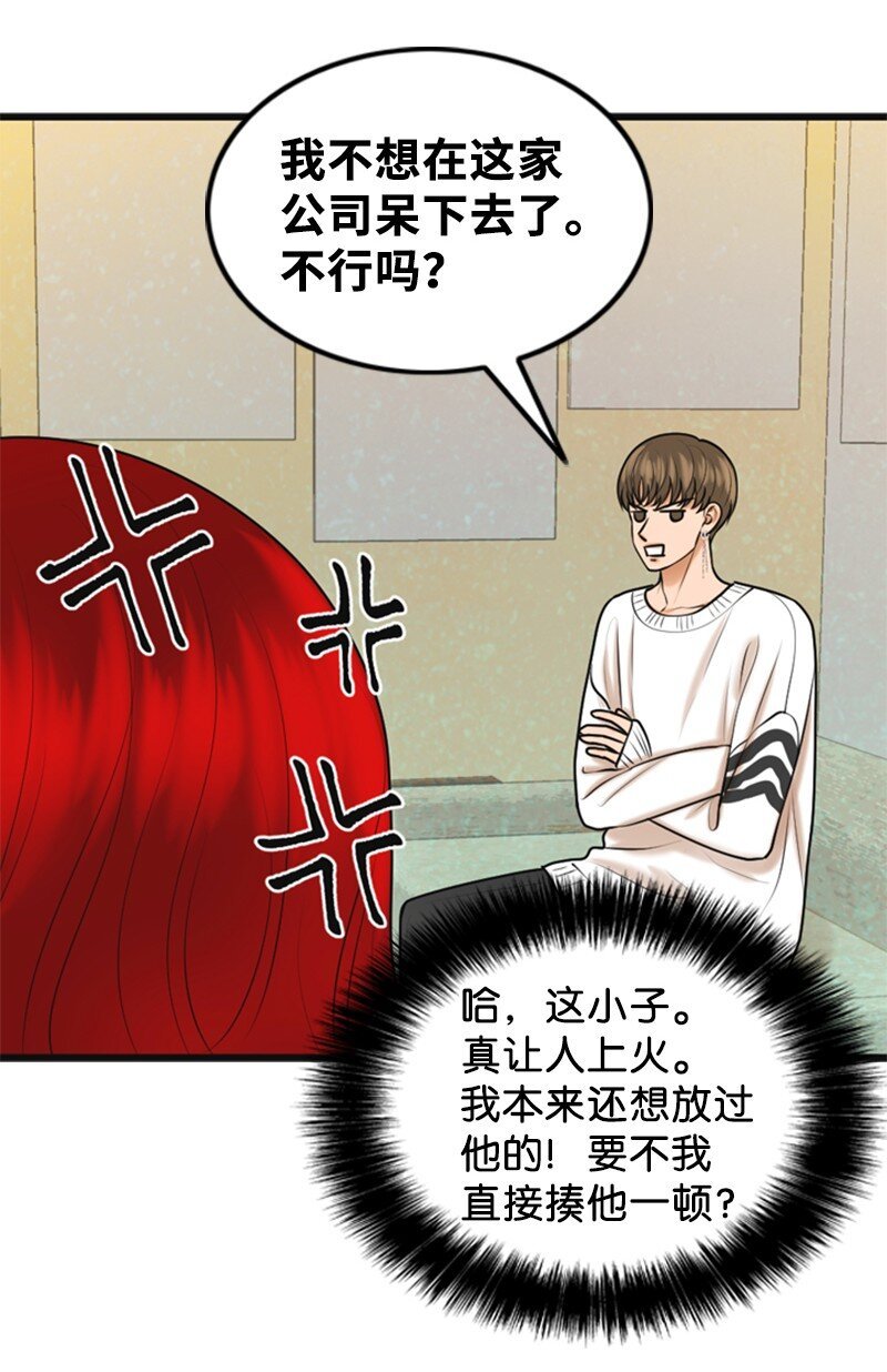 69 解除合约