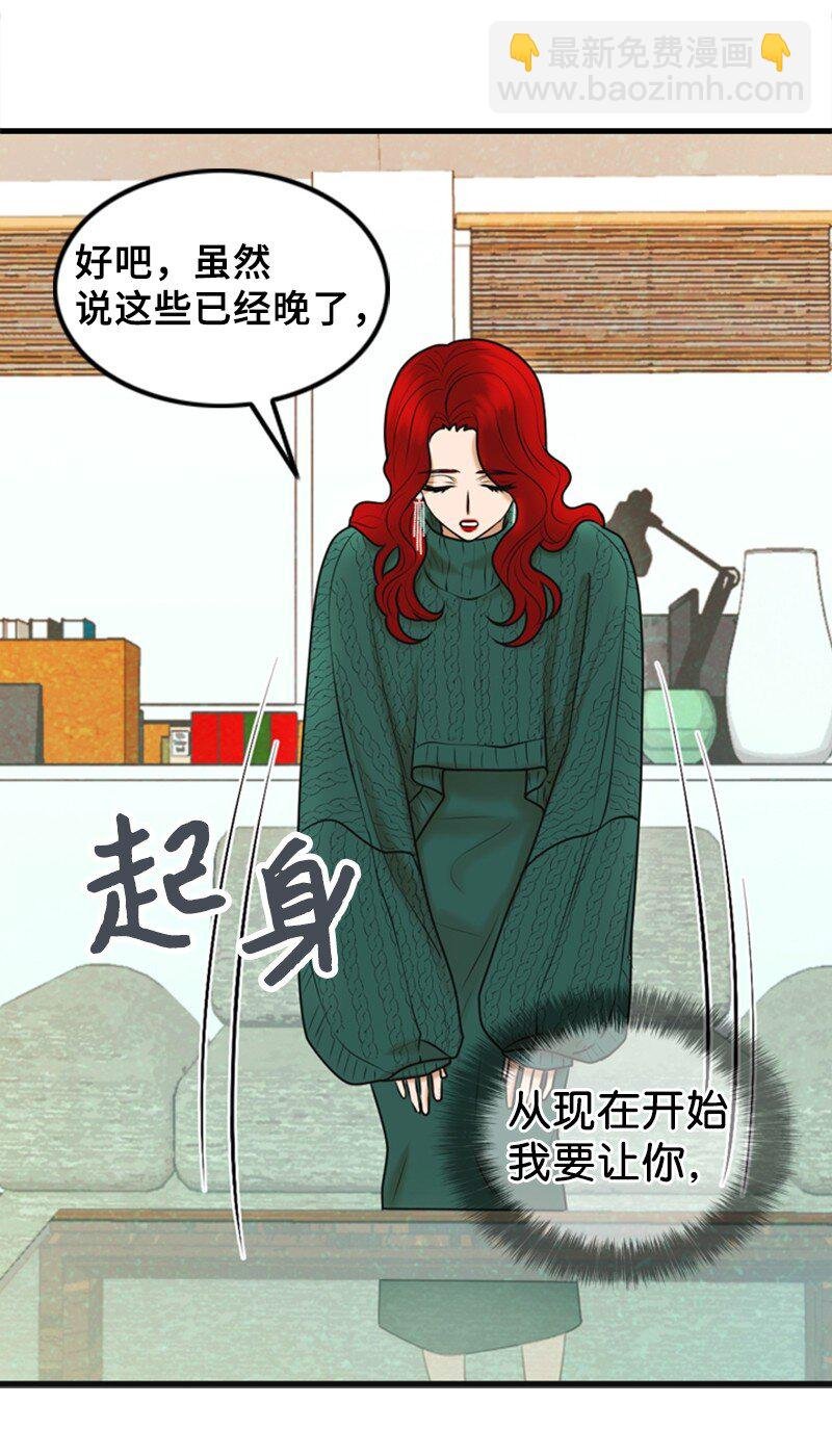 69 解除合约