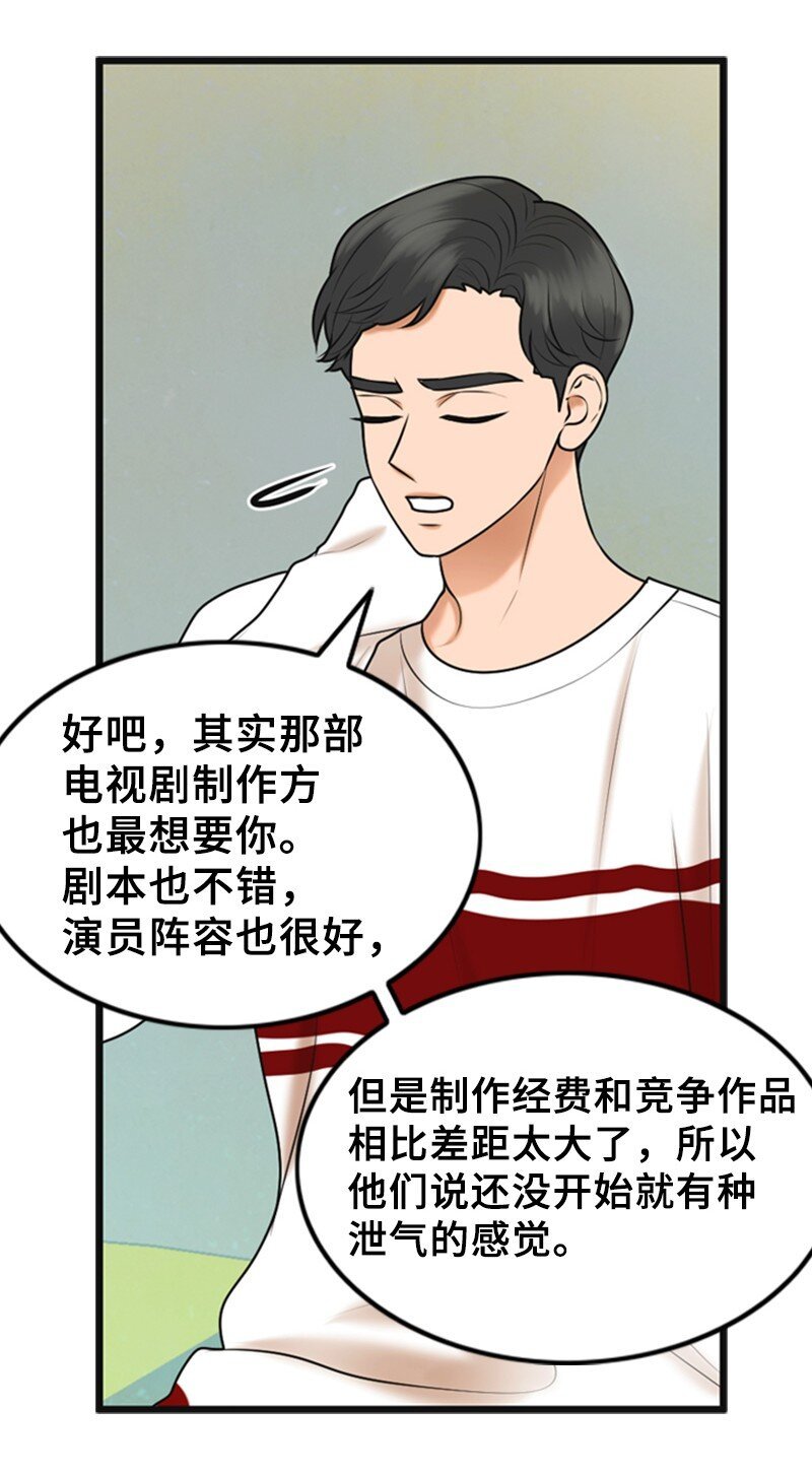 69 解除合约