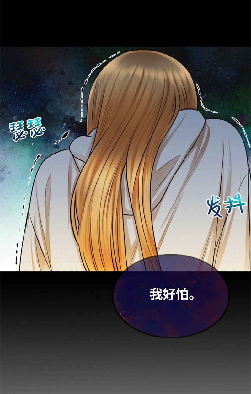 07 上热搜
