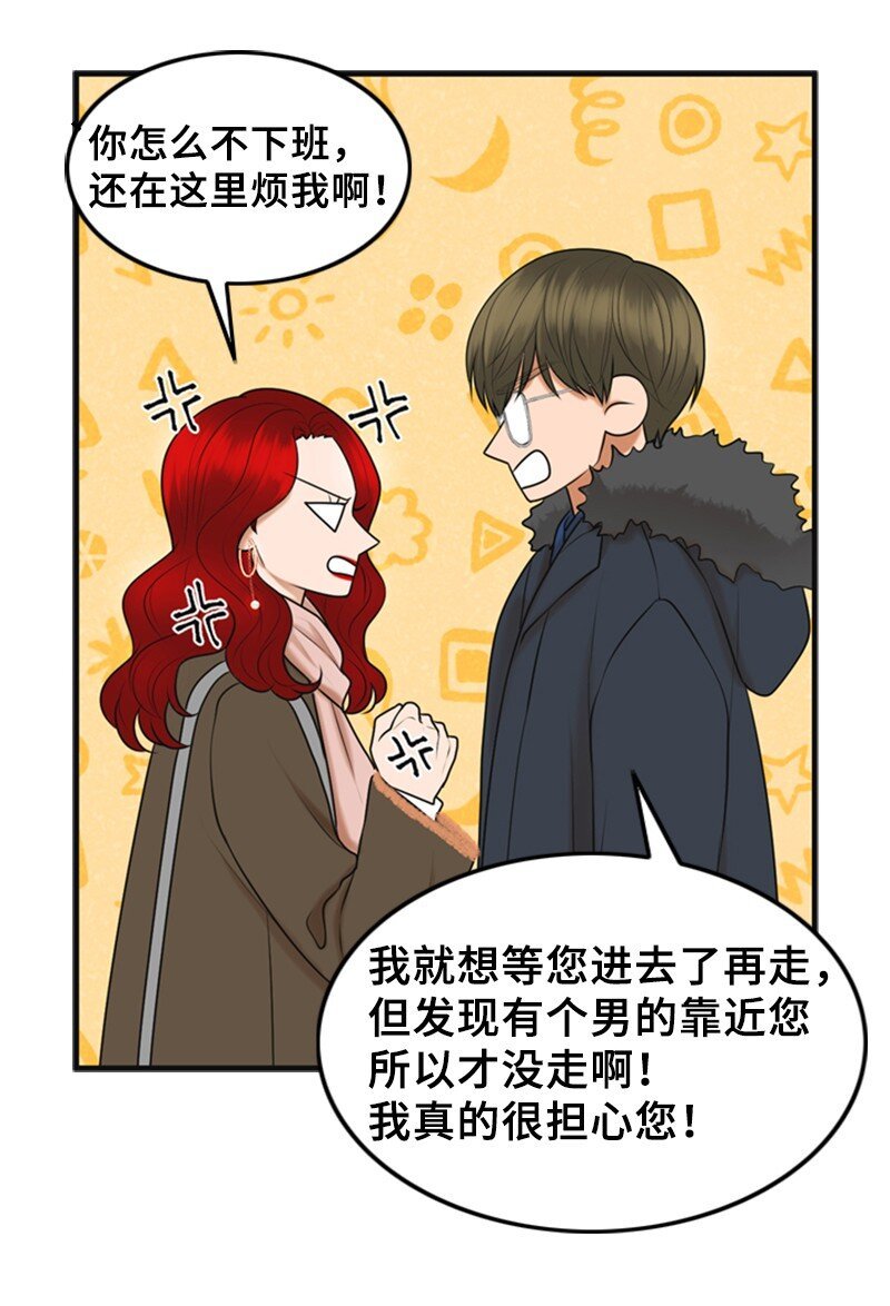 71 离家出走