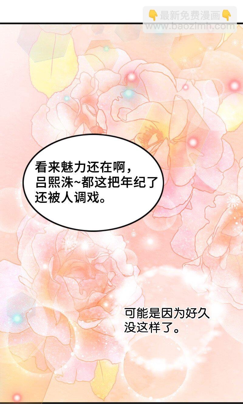 71 离家出走